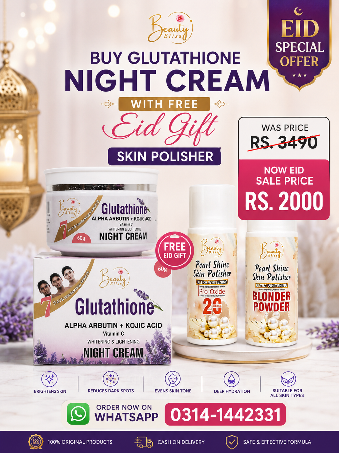 Glutathione Night Cream With Free Eid Gift Skin Polisher