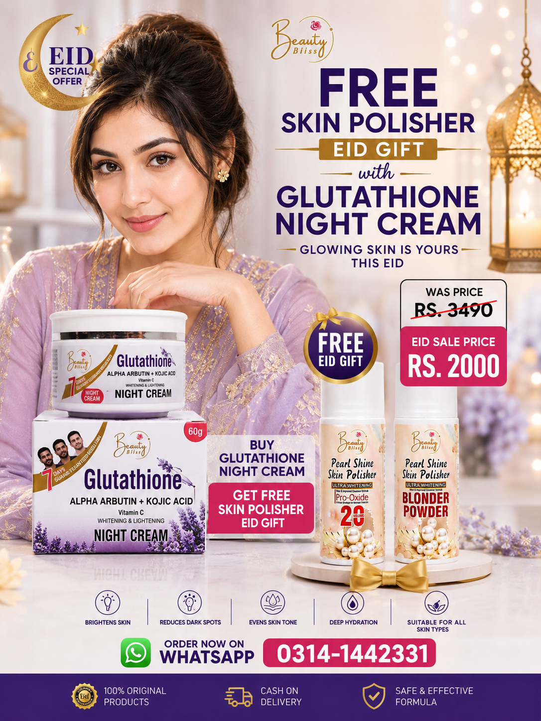 Glutathione Night Cream With Free Eid Gift Skin Polisher