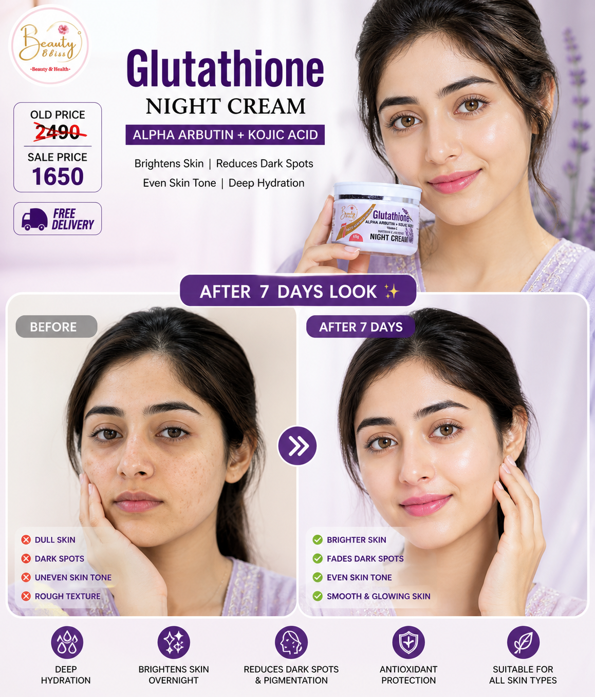 Glutathione Night Cream Best Result ( Face , Hand & Feet Cream )